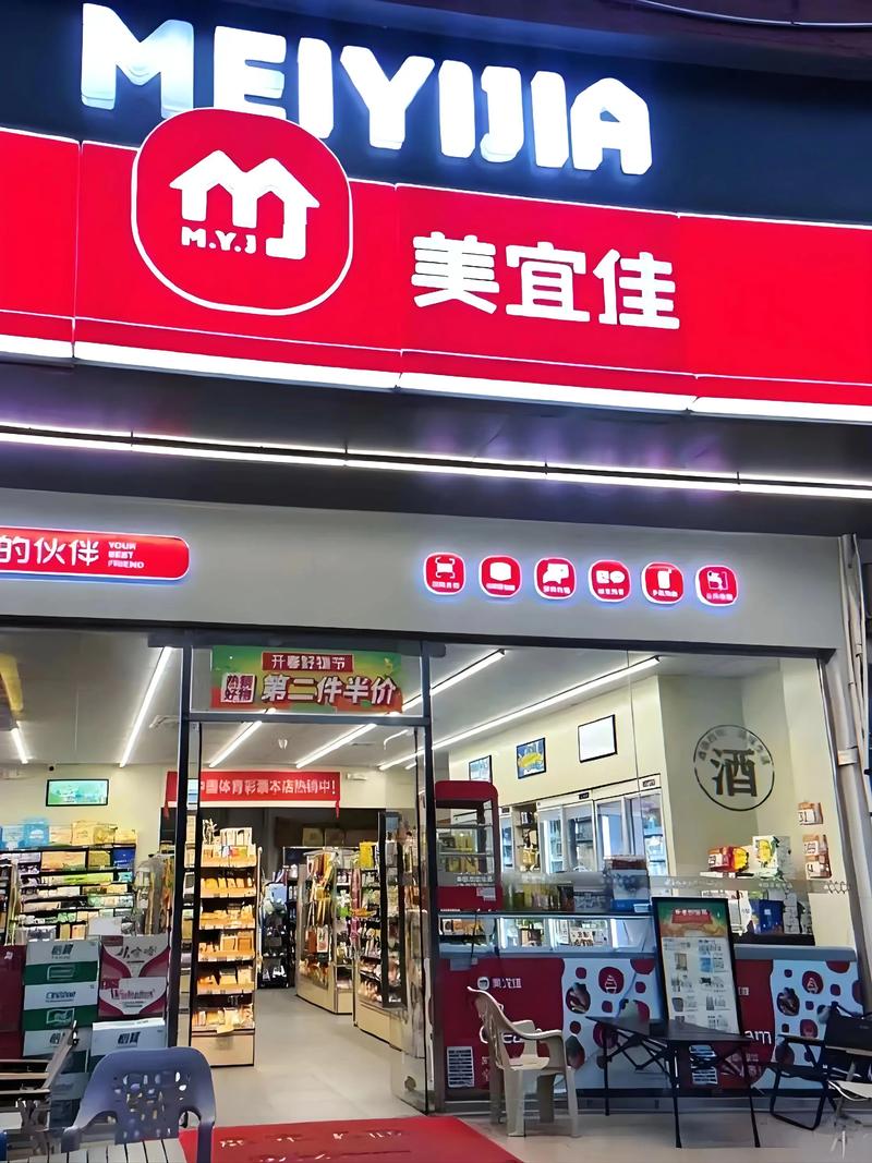 南康零食批发现状与趋势探索