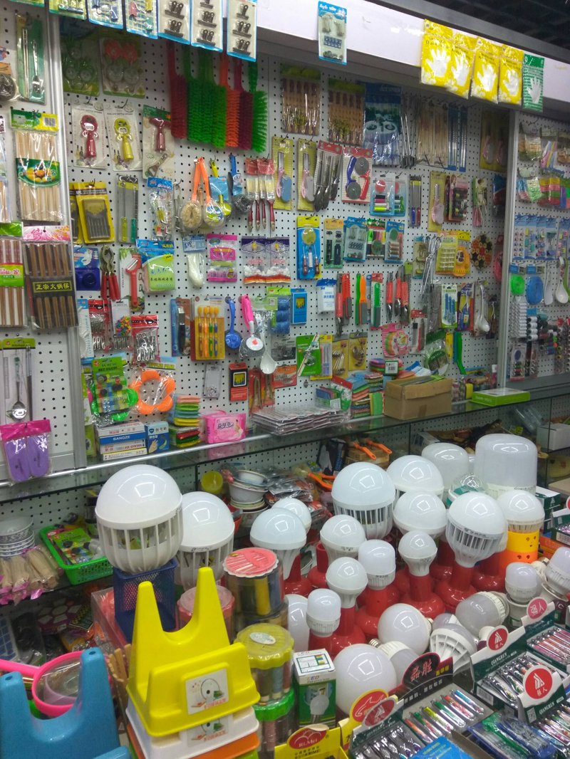 美宜家副食店:城市生活的小便利驿站