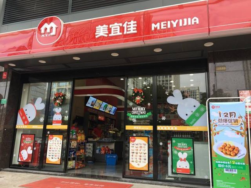 南康区副食店:传统与现代并存的艺术