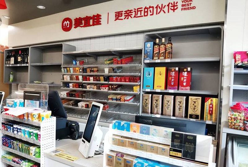 新零售下的美宜家副食店：探索消费新场景